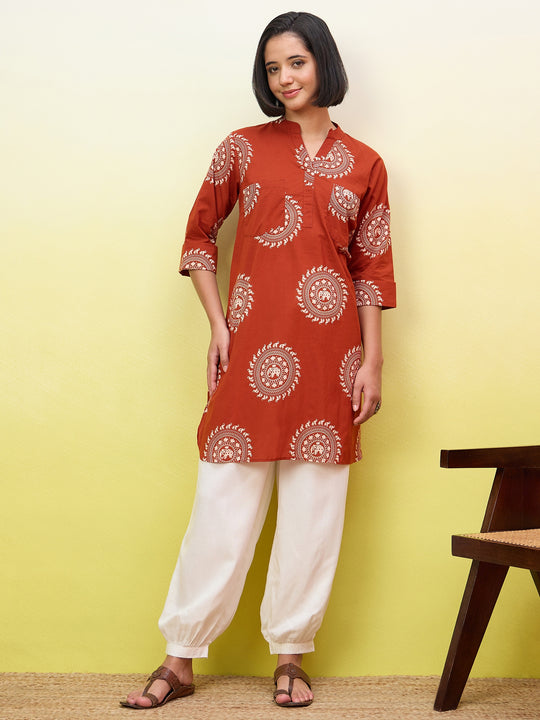 Rust Kurta White Afghani Set