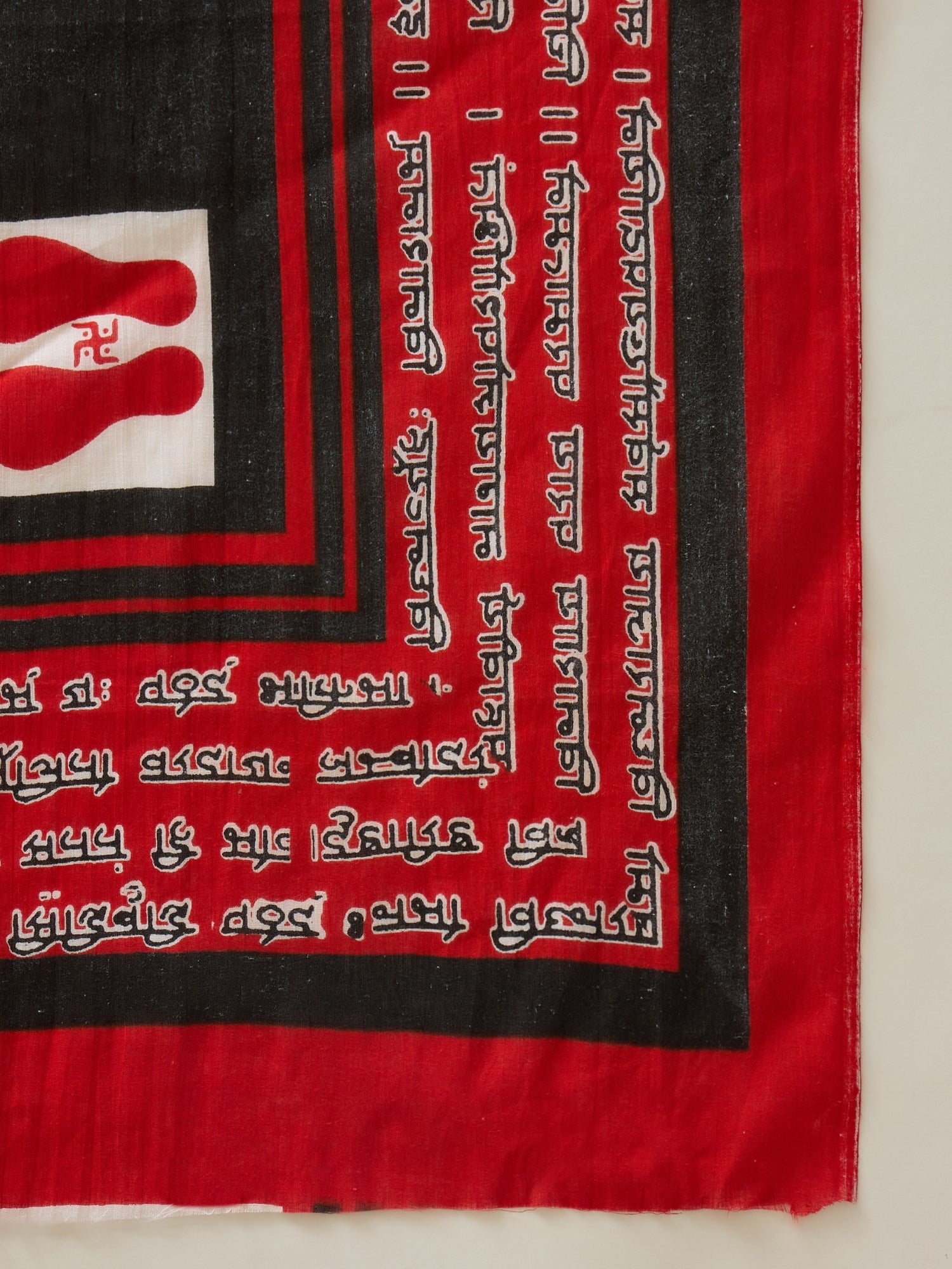 White Maha Lakshmi Ashtakam Saree