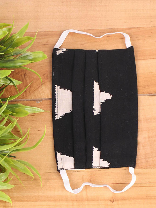 Black Pattern Mask - Set of 2