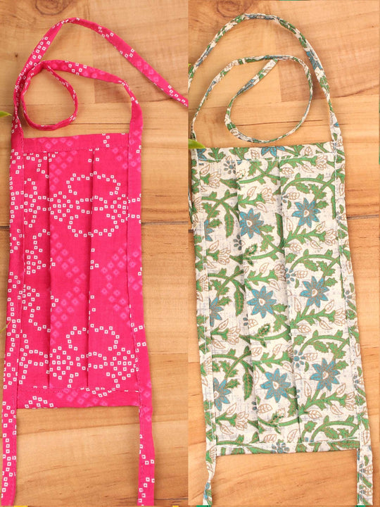 Set of 4 Masks - C28