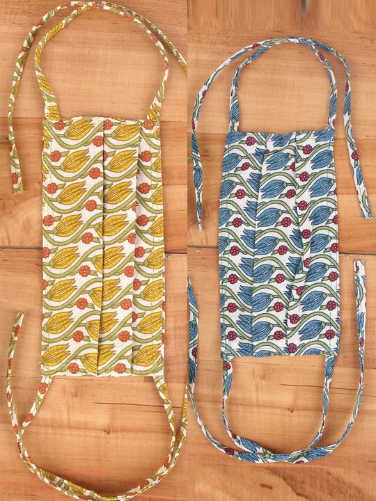 Set of 4 Masks - 5